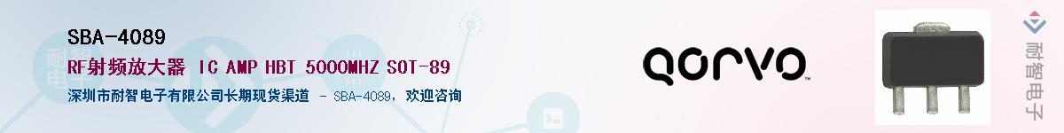 SBA-4089������-�������