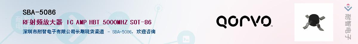 SBA-5086������-�������