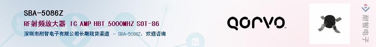 SBA-5086Z������-�������