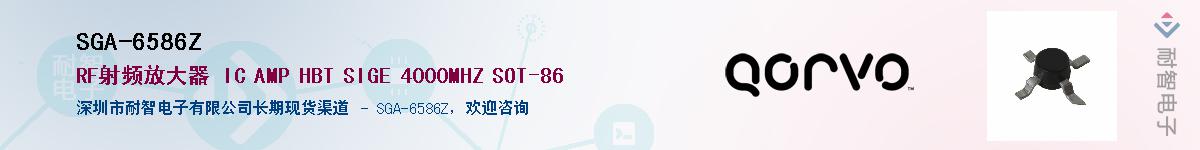 SGA-6586Z������-�������