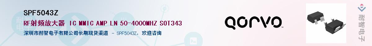 SPF5043Z������-�������