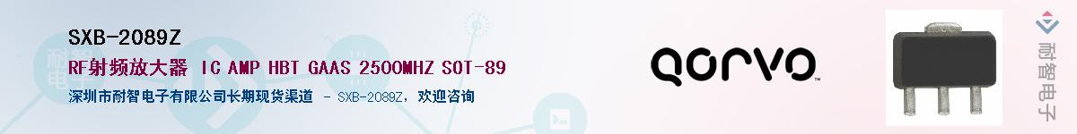 SXB-2089Z����(y��ng)��-�������