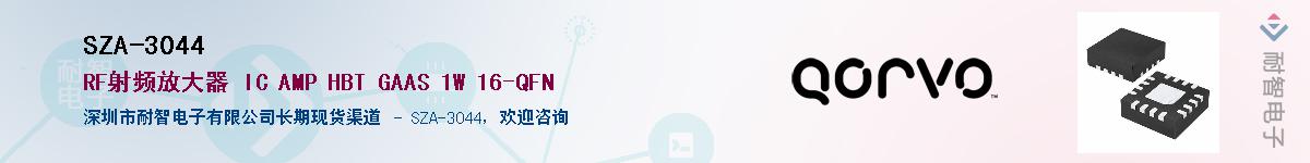 SZA-3044����(y��ng)��-�������