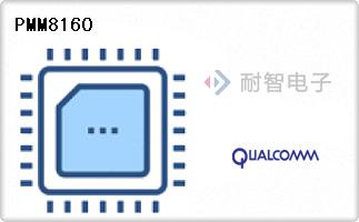 PMM8160