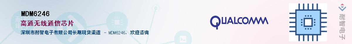 MDM6246������-�������