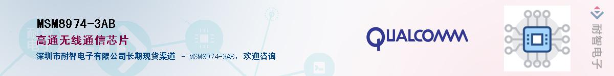 MSM8974-3AB����(y��ng)��-�������