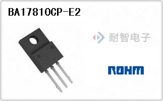 BA17810CP-E2