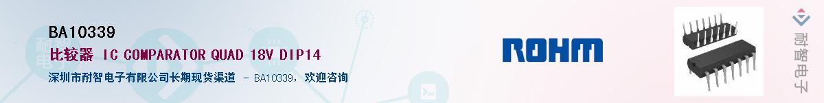 BA10339������-�������