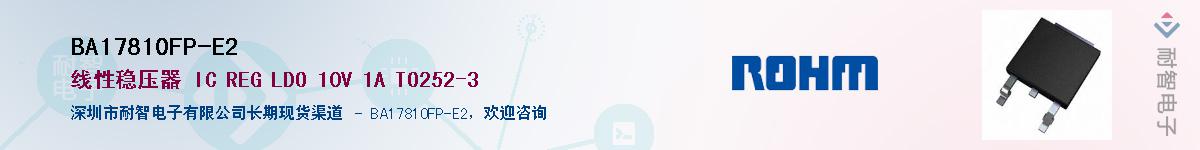 BA17810FP-E2������-�������