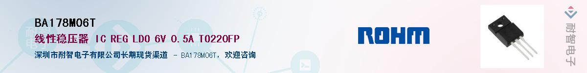 BA178M06T������-�������