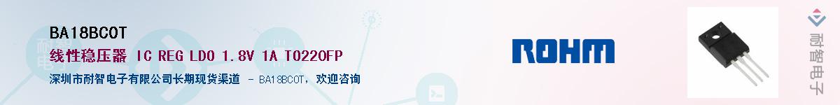 BA18BC0T������-�������