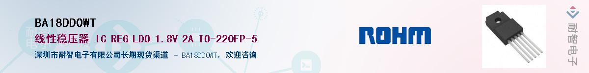 BA18DD0WT����(y��ng)��-�������