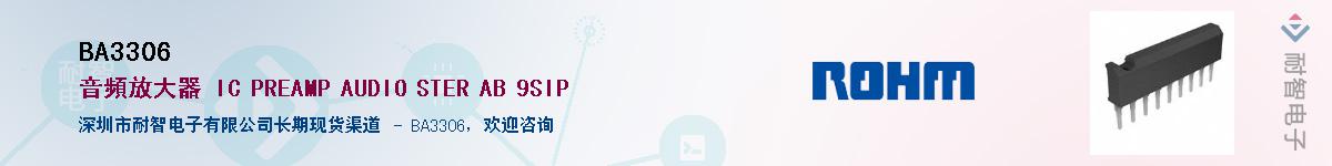 BA3306������-�������