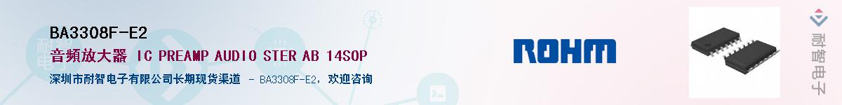 BA3308F-E2������-�������