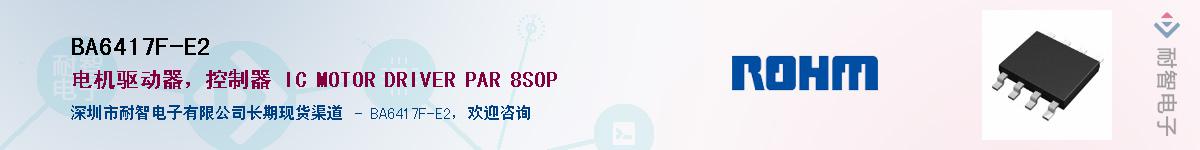 BA6417F-E2����(y��ng)��-�������