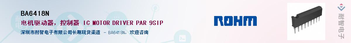 BA6418N������-�������