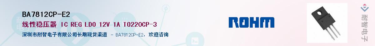 BA7812CP-E2������-�������
