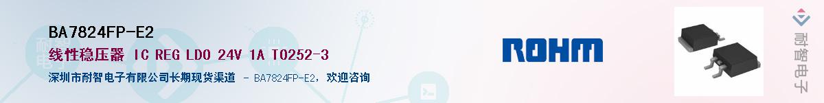 BA7824FP-E2������-�������