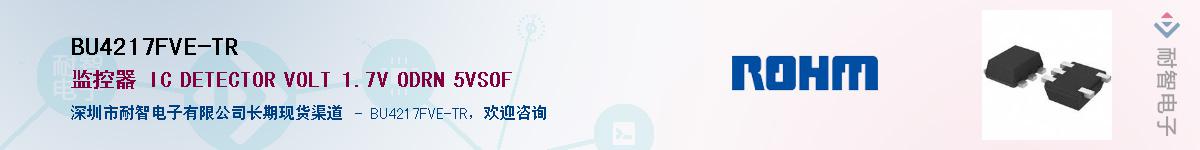 BU4217FVE-TR����(y��ng)��-�������