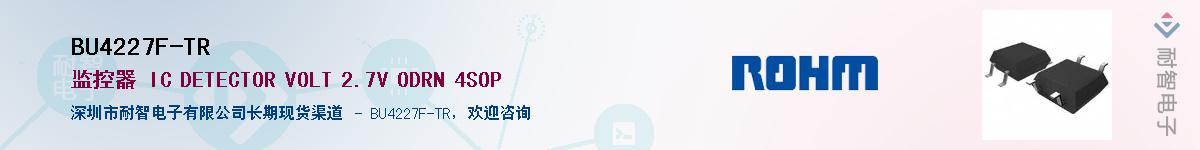 BU4227F-TR����(y��ng)��-�������