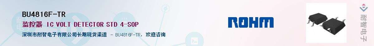 BU4816F-TR������-�������