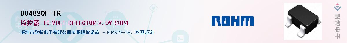 BU4820F-TR����(y��ng)��-�������