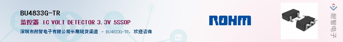 BU4833G-TR������-�������