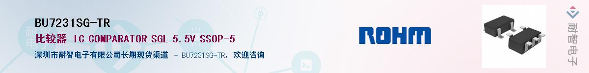 BU7231SG-TR����(y��ng)��-�������