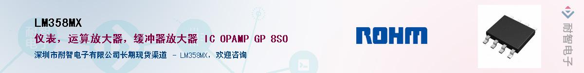 LM358MX������-�������