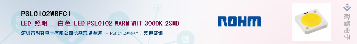 PSL0102WBFC1����(y��ng)��-�������