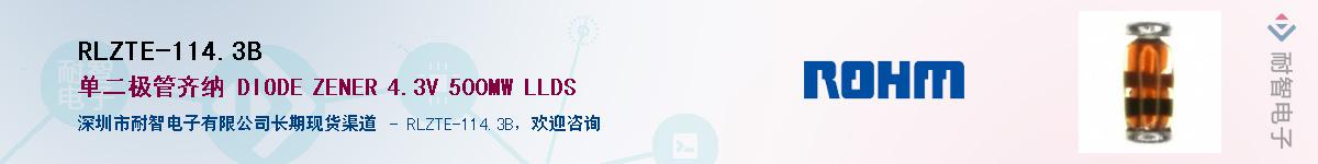 RLZTE-114.3B������-�������