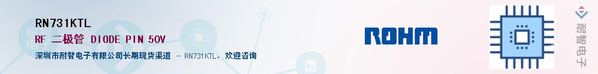 RN731KTL����(y��ng)��-�������