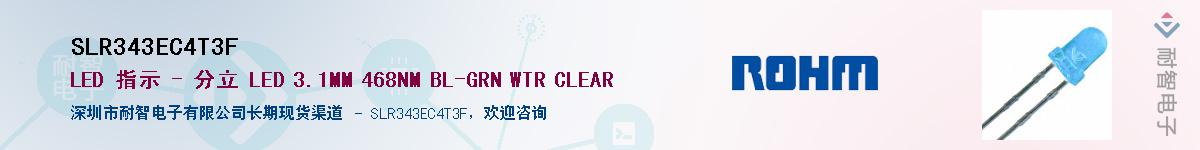 SLR343EC4T3F������-�������