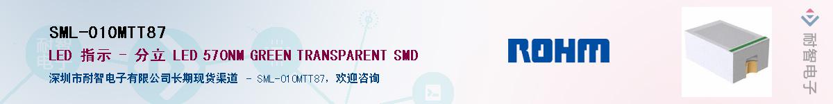 SML-010MTT87������-�������