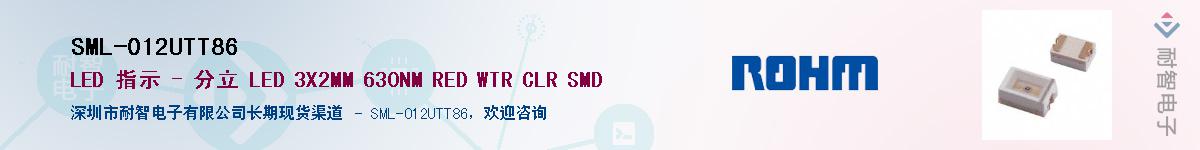 SML-012UTT86������-�������