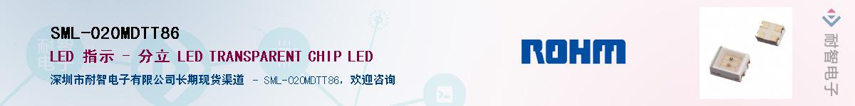 SML-020MDTT86������-�������