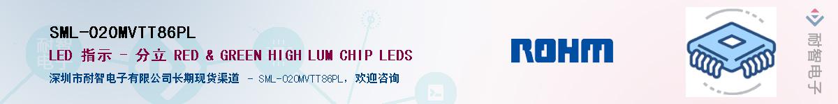 SML-020MVTT86PL������-�������