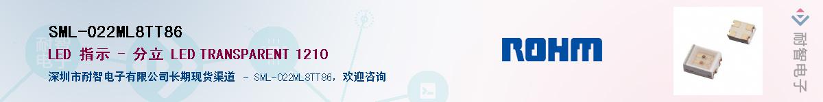 SML-022ML8TT86������-�������