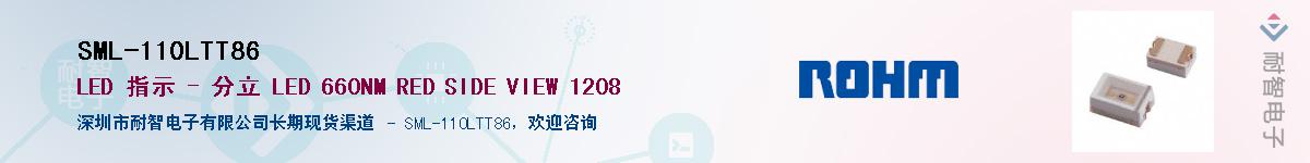 SML-110LTT86������-�������