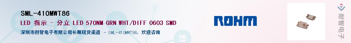 SML-410MWT86����(y��ng)��-�������