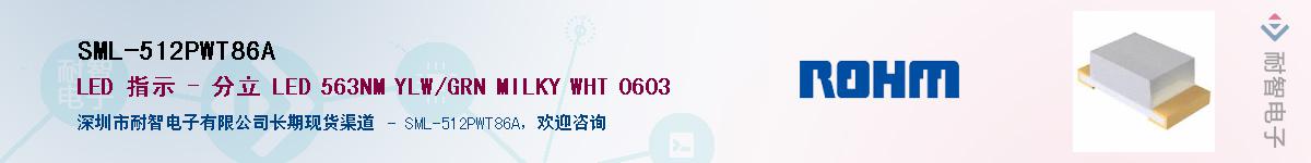 SML-512PWT86A������-�������