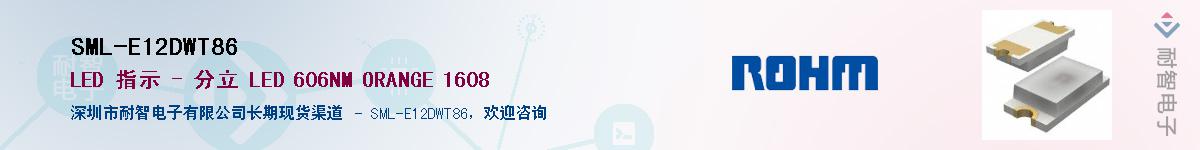 SML-E12DWT86������-�������