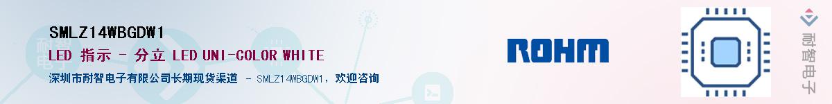 SMLZ14WBGDW1������-�������