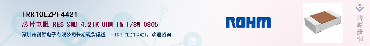 TRR10EZPF4421����(y��ng)��-�������