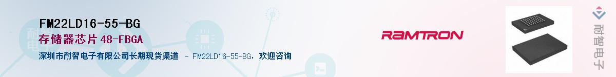 FM22LD16-55-BG����(y��ng)��-�������