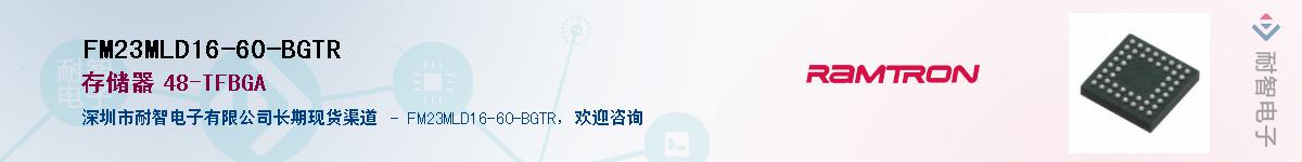 FM23MLD16-60-BGTR������-�������