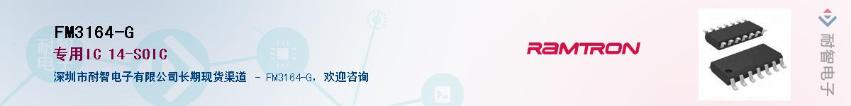 FM3164-G����(y��ng)��-�������