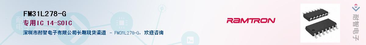 FM31L278-G������-�������
