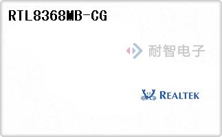 RTL8368MB-CG