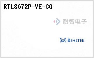 RTL8672P-VE-CG